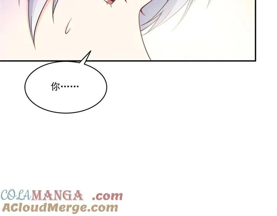 第497话 我家宝宝那么温柔84