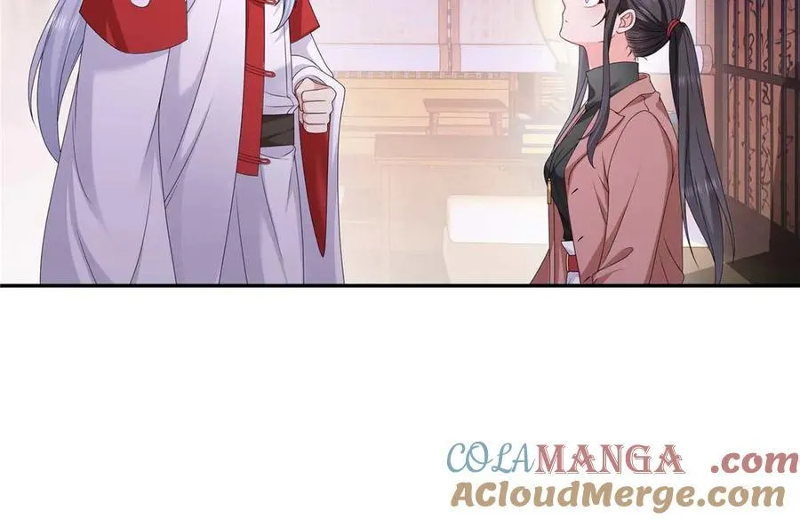 第496话 修罗主来了24
