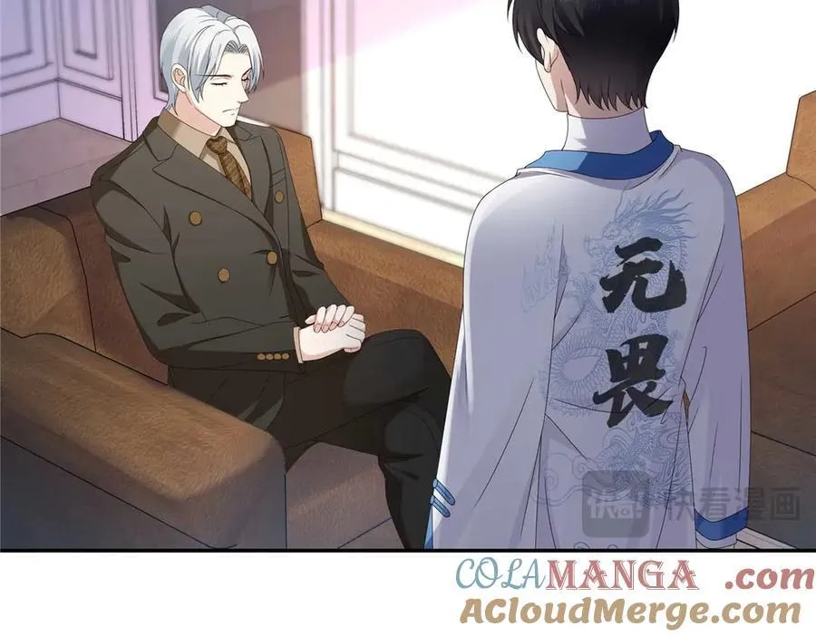 第496话 修罗主来了42
