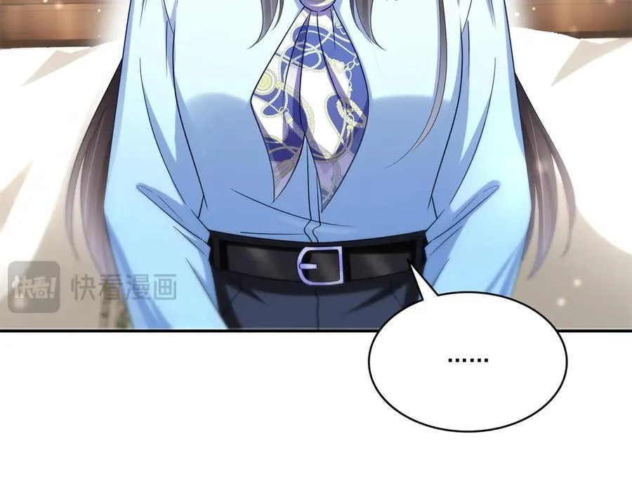 第503话 选家主58