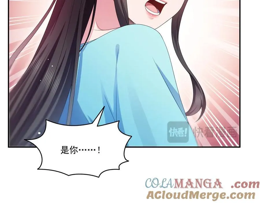 第499话 深夜来袭100