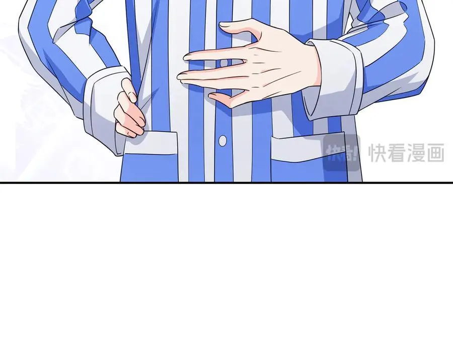 第507话 肚子痛94
