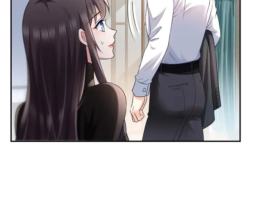 第498话 跟踪妹夫发现的39