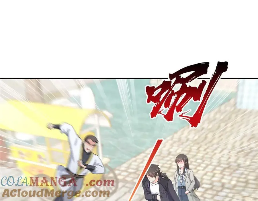 第505话 修罗主莅临3