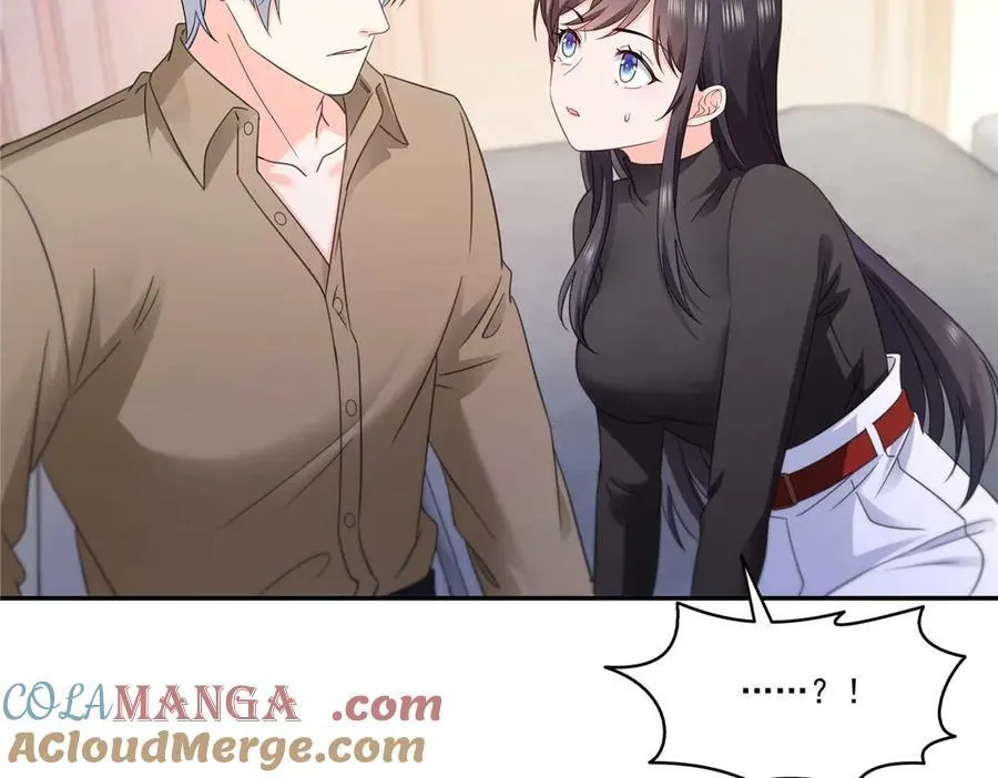 第497话 我家宝宝那么温柔93