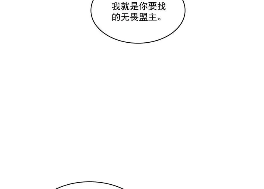 第504话 迎战20
