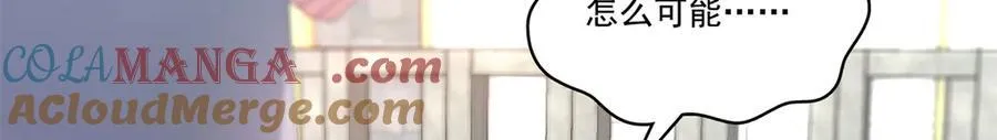 第506话 尽力了20
