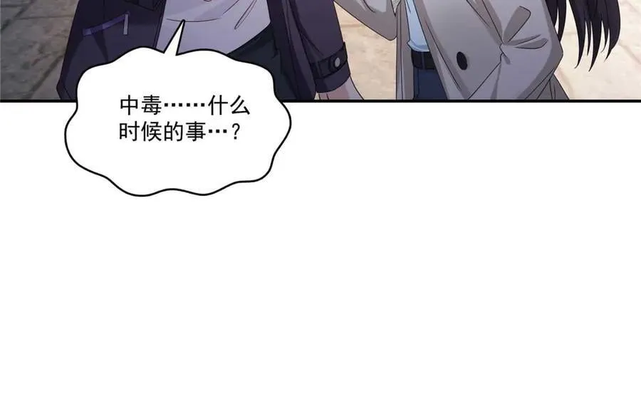 第504话 迎战52