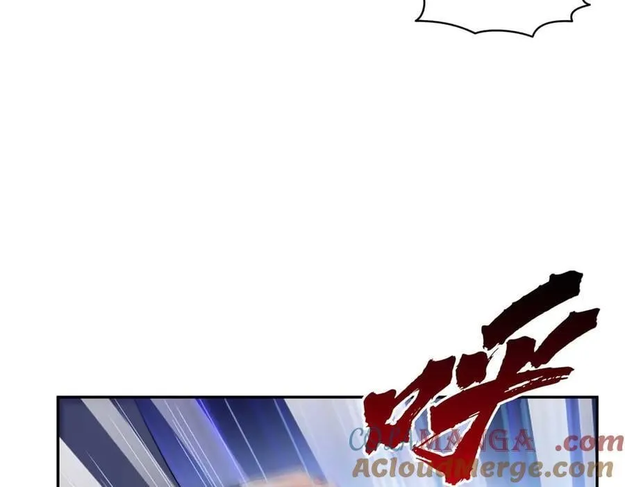 第505话 修罗主莅临21