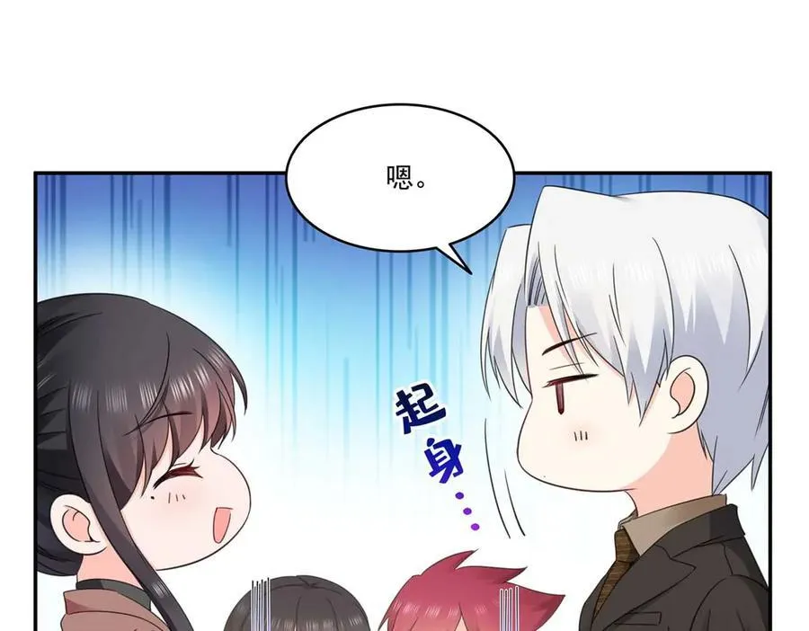 第497话 我家宝宝那么温柔19