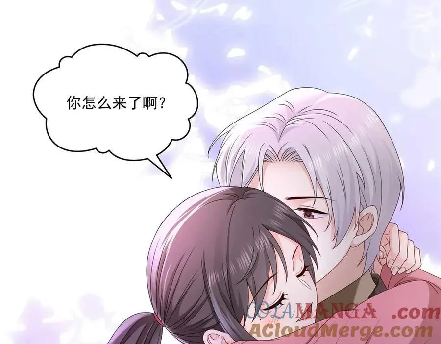 第496话 修罗主来了66