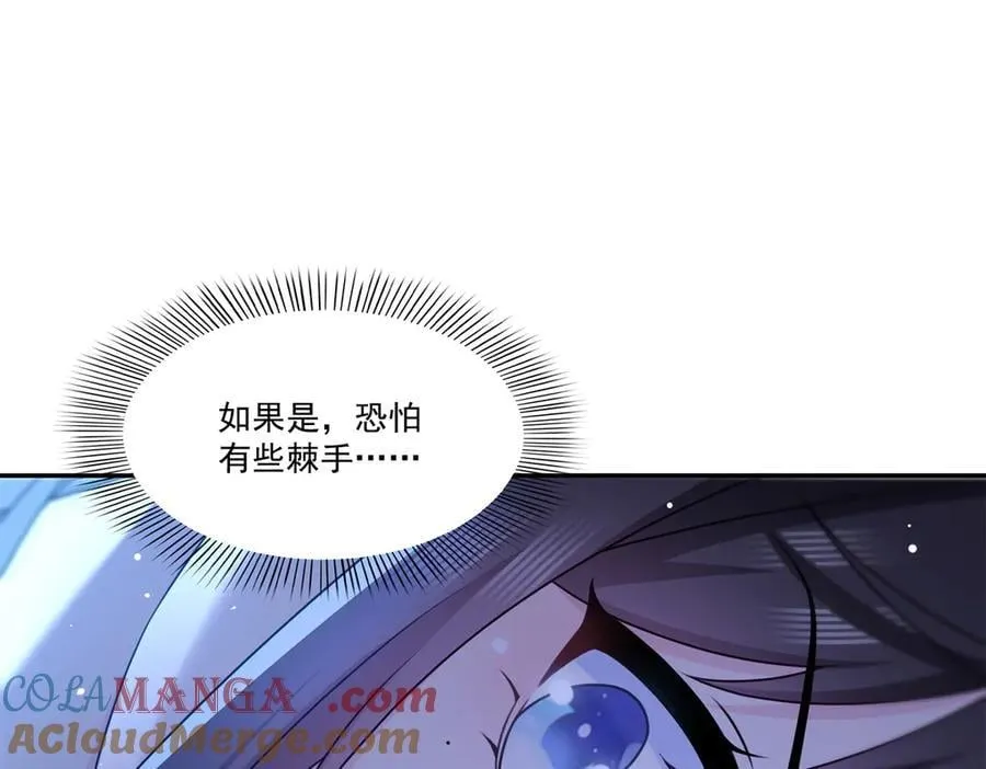 第499话 深夜来袭80