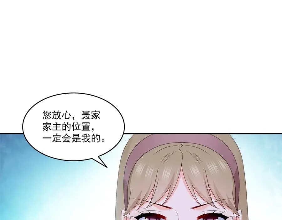 第502话 跟我打一架41