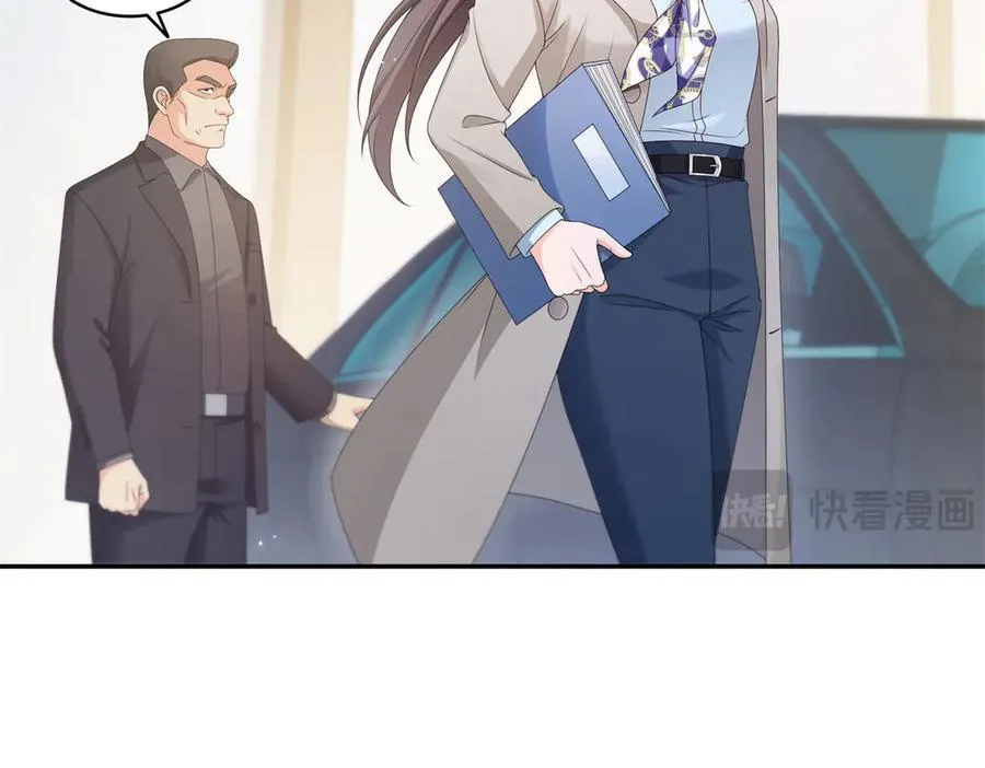 第502话 跟我打一架51