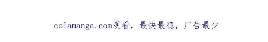 第507话 肚子痛106