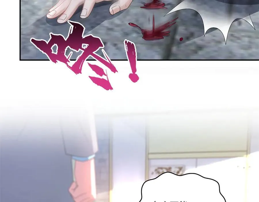第506话 尽力了19