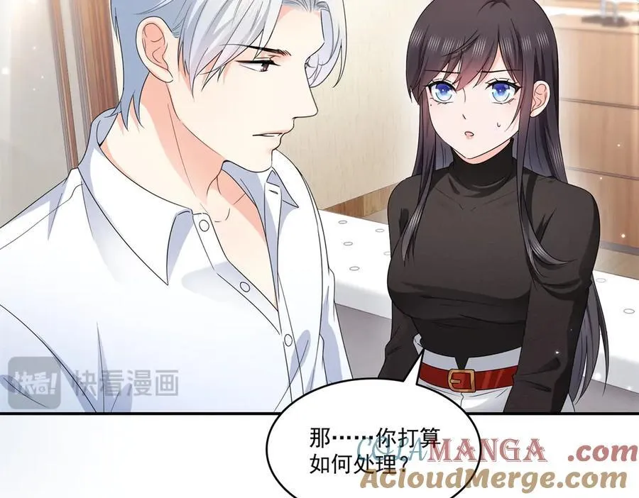 第498话 跟踪妹夫发现的16