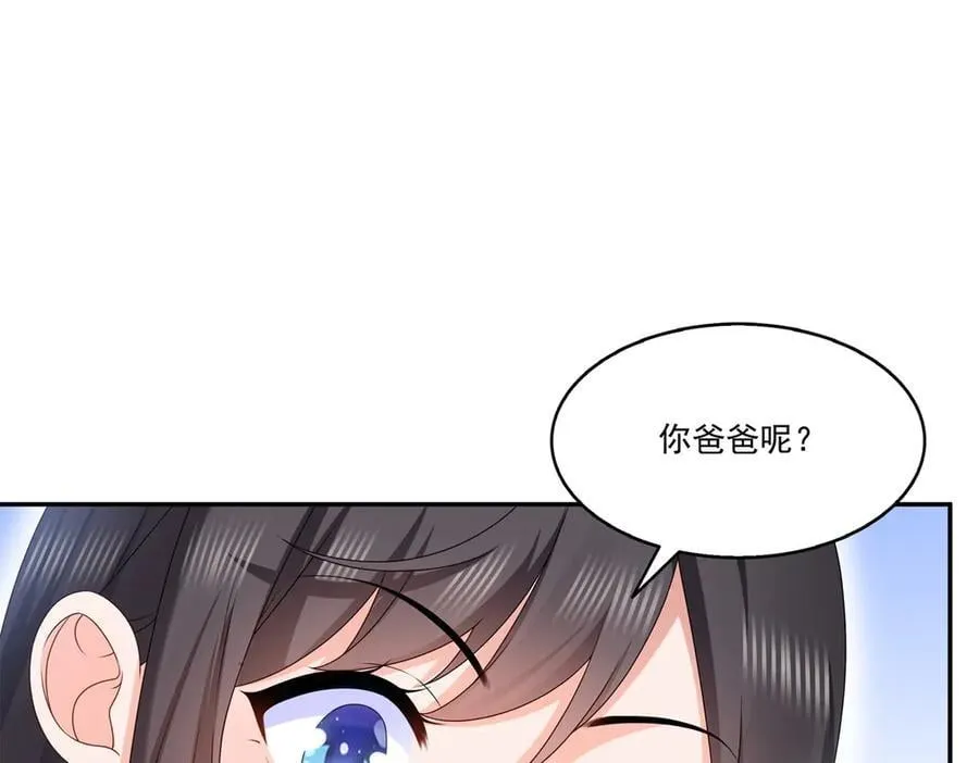 第499话 深夜来袭35