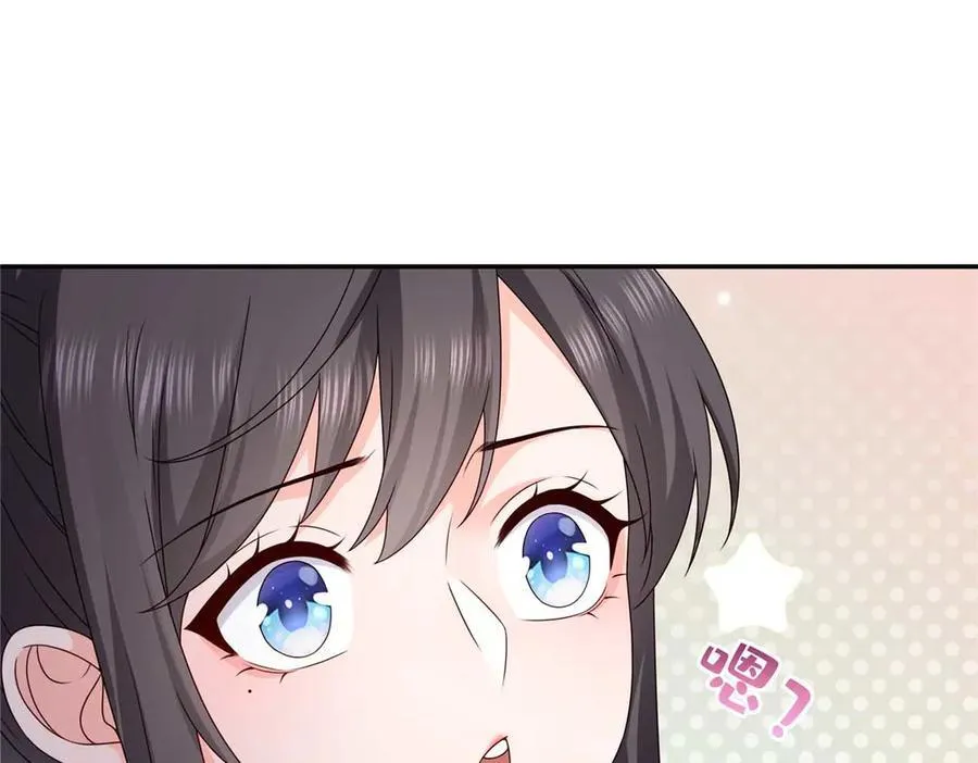 第496话 修罗主来了83