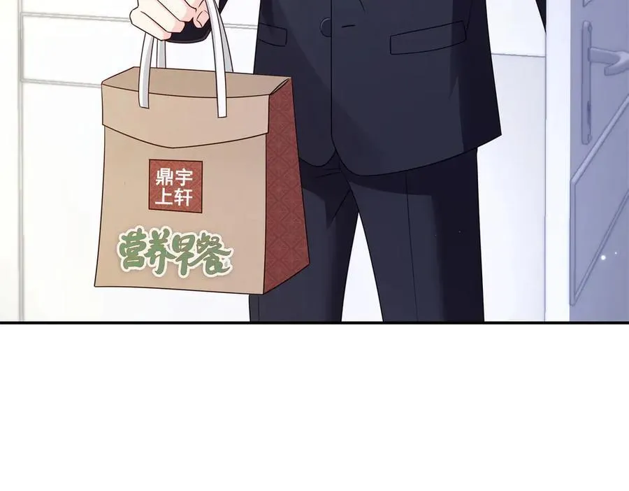 第507话 肚子痛102