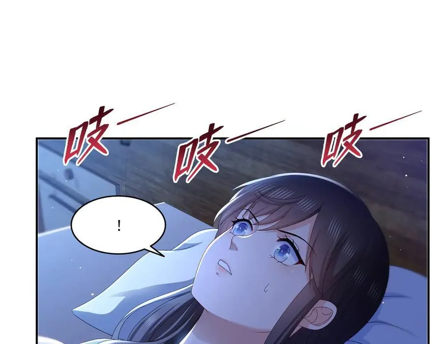 第499话 深夜来袭73