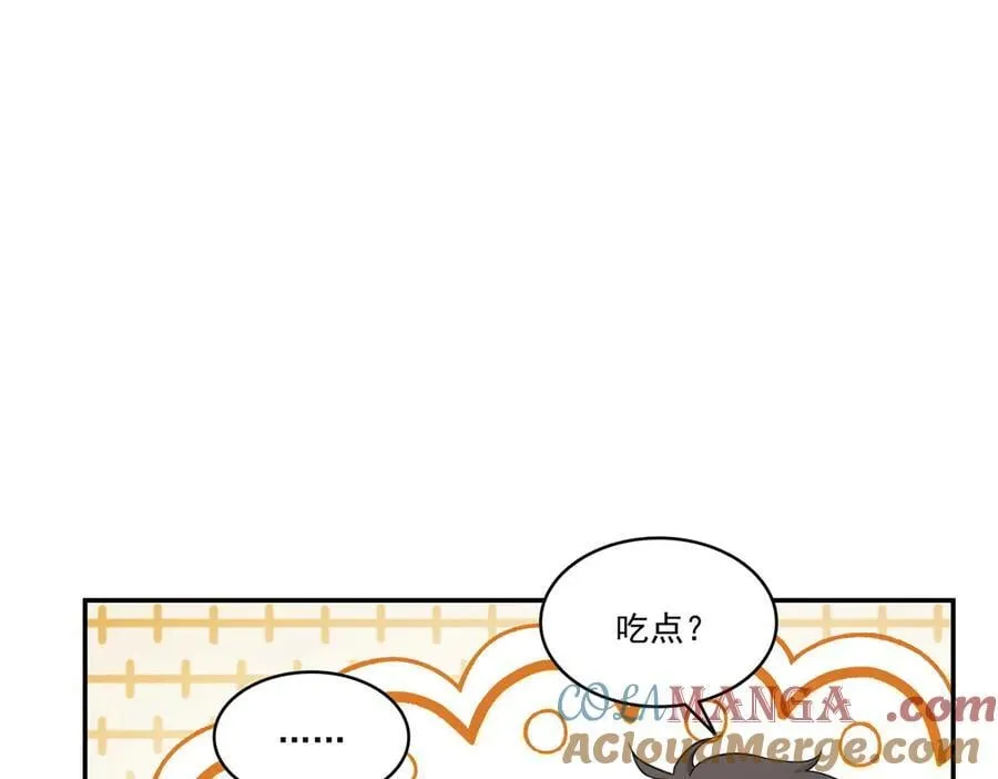 第507话 肚子痛40