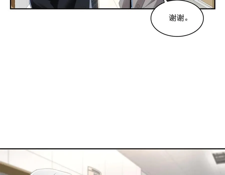 第506话 尽力了86