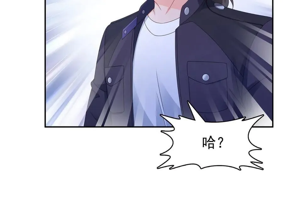 第502话 跟我打一架101