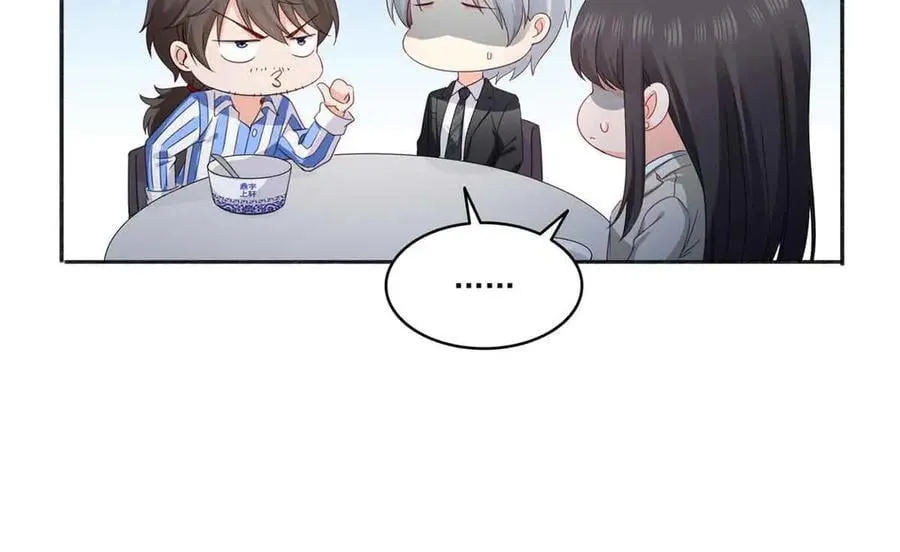 第508话 给我磕个头吧14