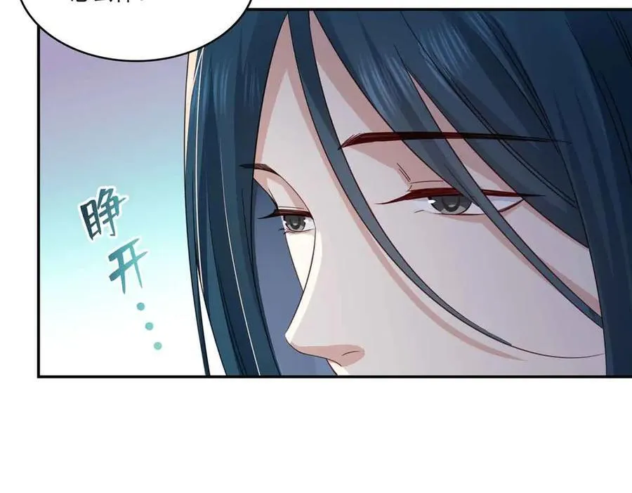 第508话 给我磕个头吧88