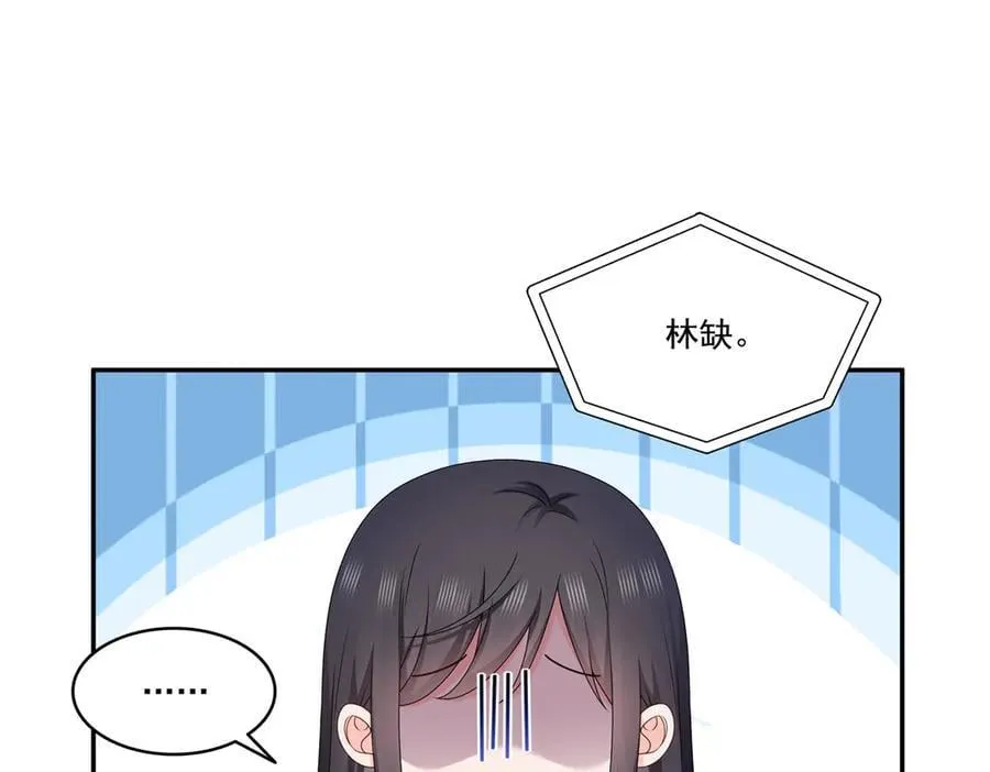 第499话 深夜来袭55