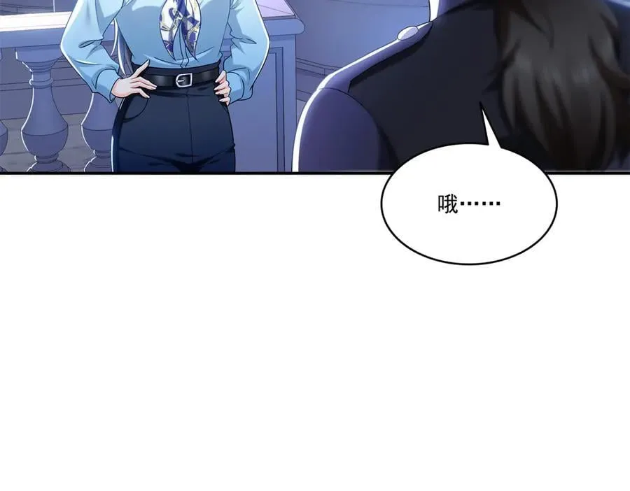 第503话 选家主7