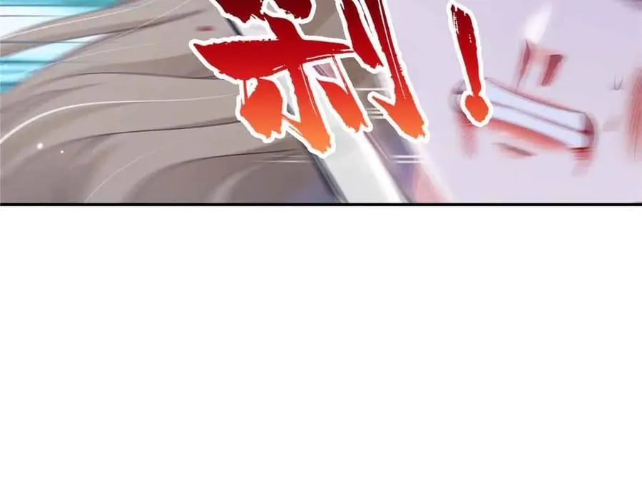 第505话 修罗主莅临62