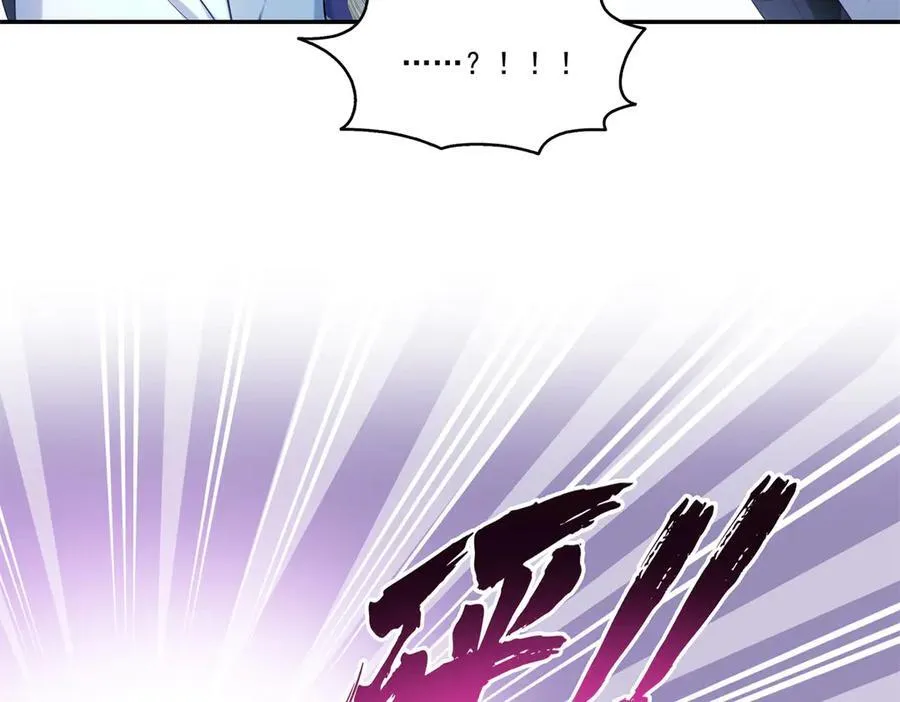 第503话 选家主10