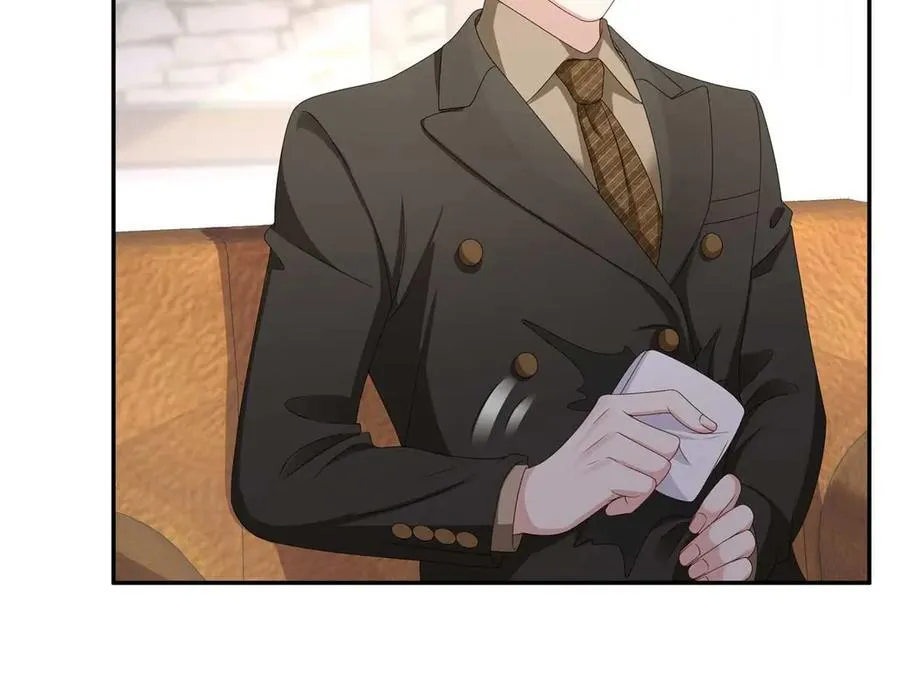 第496话 修罗主来了52
