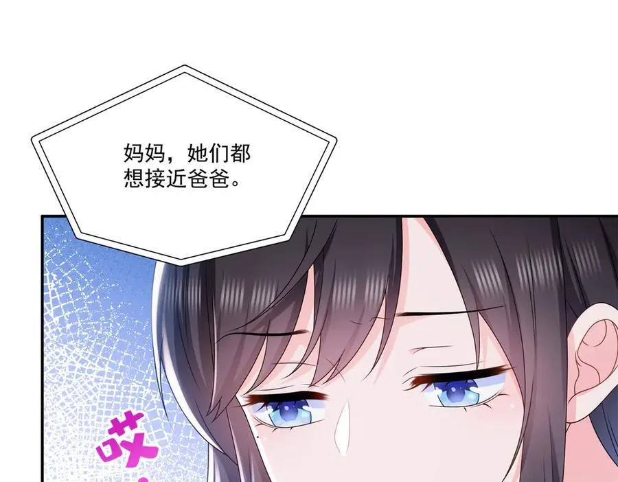 第499话 深夜来袭58