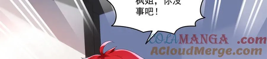 第499话 深夜来袭92