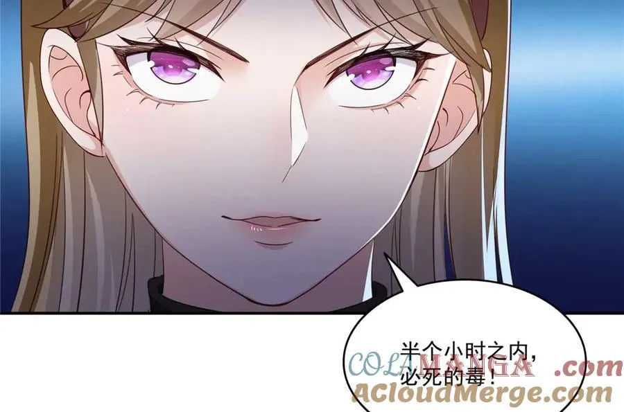 第504话 迎战60