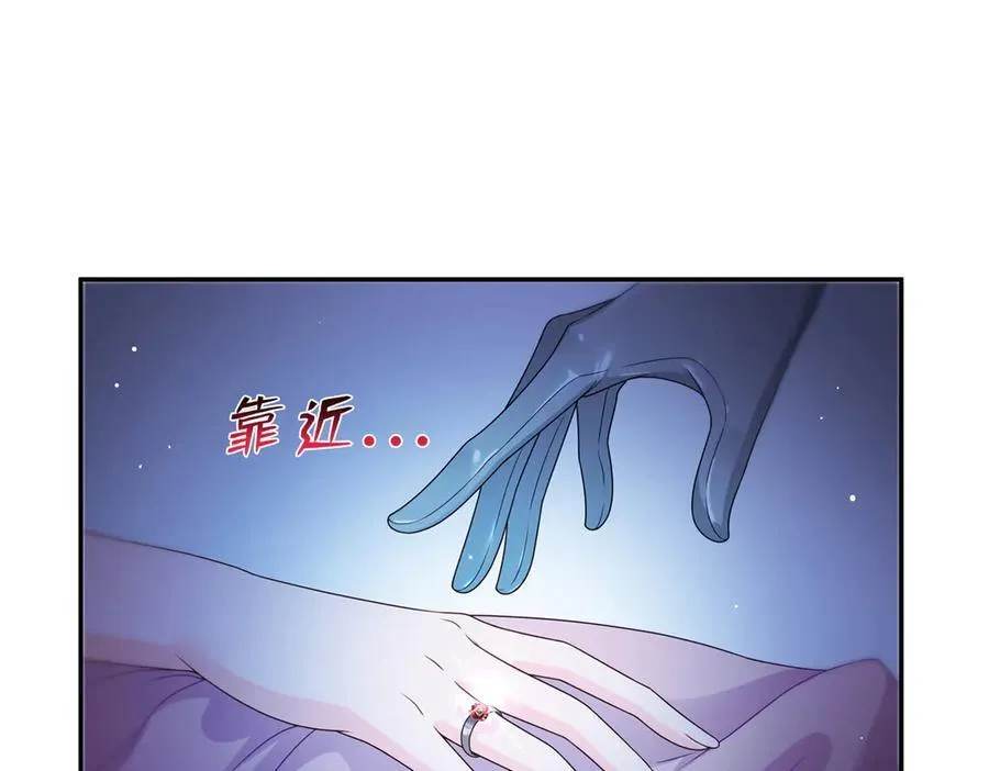 第499话 深夜来袭87