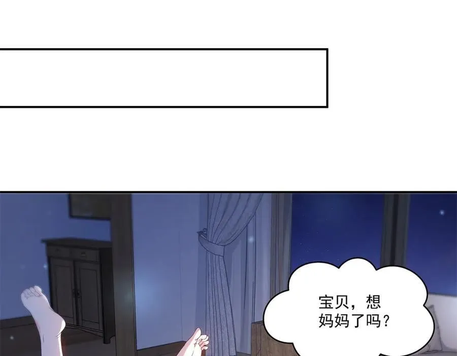 第499话 深夜来袭26