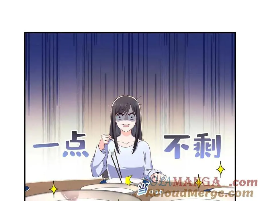 第508话 给我磕个头吧78