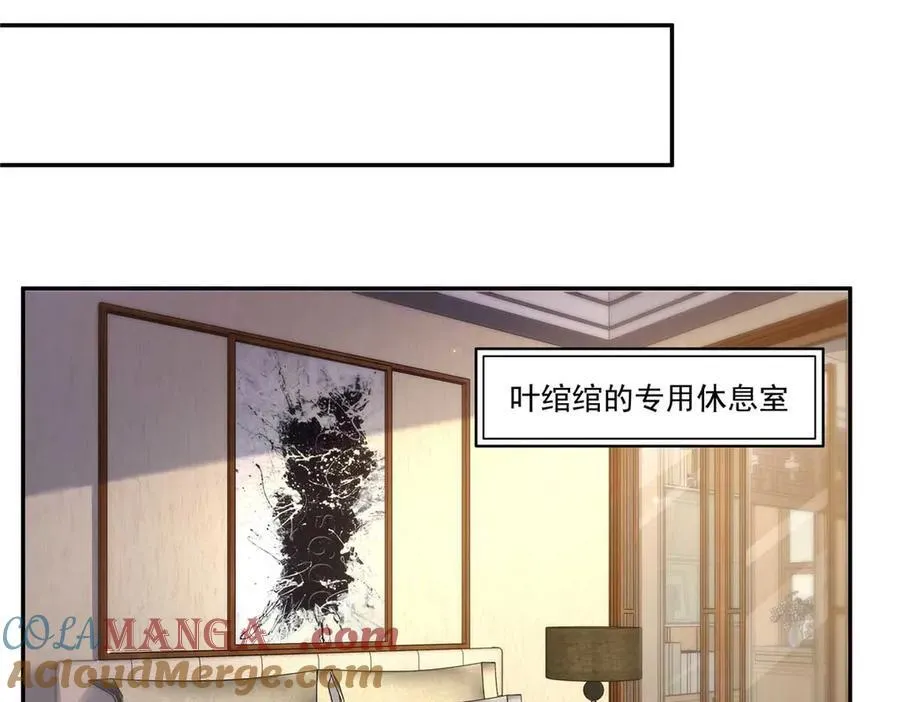 第497话 我家宝宝那么温柔21