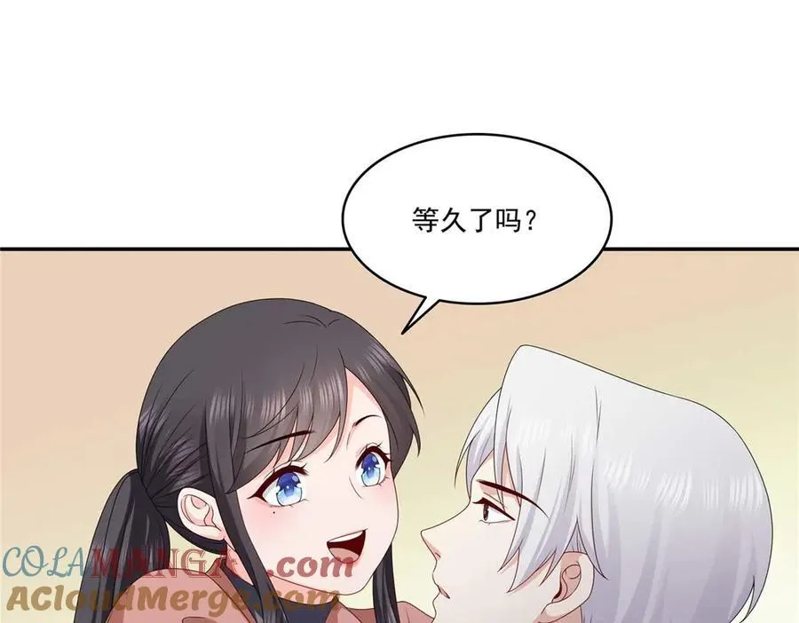 第496话 修罗主来了72