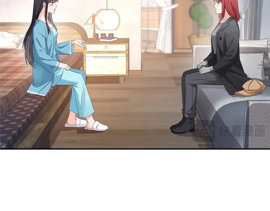 第500话 死亡玫瑰新任Eric！19