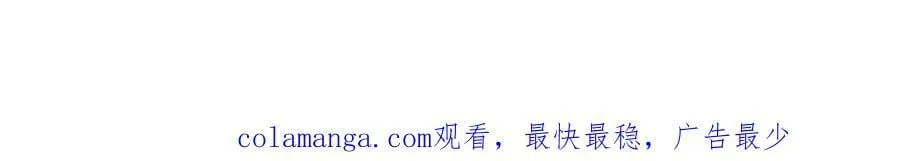 第499话 深夜来袭104
