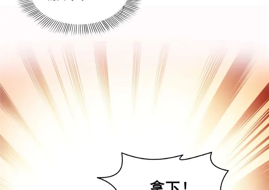 第504话 迎战34