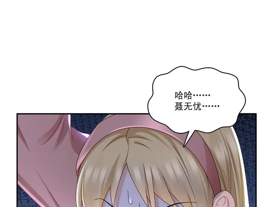 第506话 尽力了41