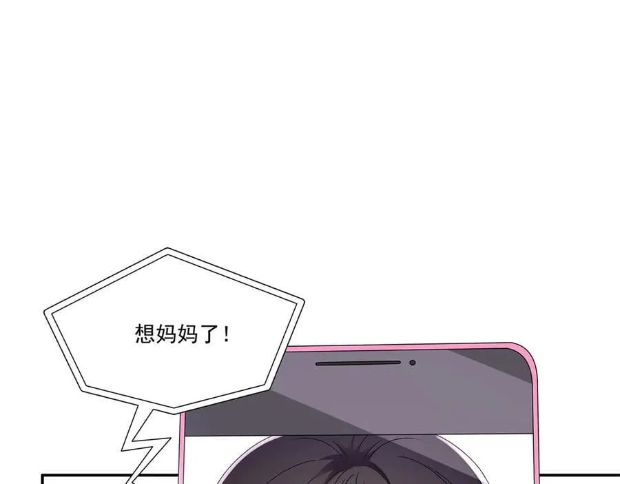 第499话 深夜来袭29
