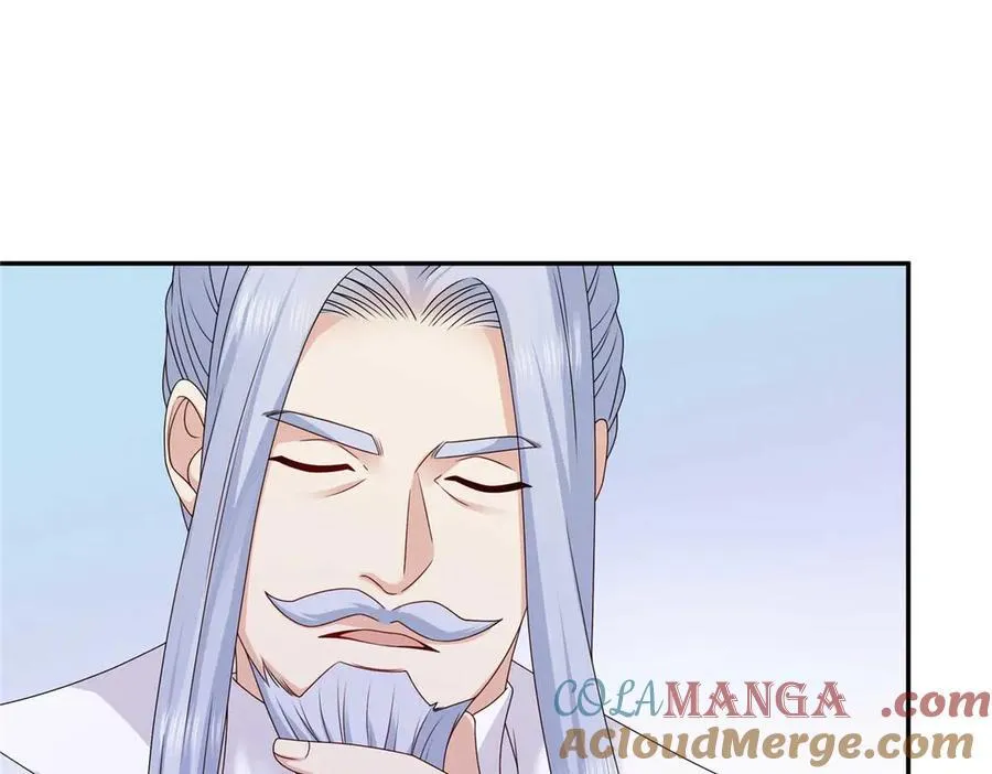 第496话 修罗主来了12
