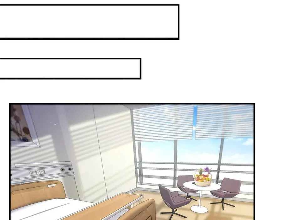 第507话 肚子痛30